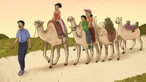 Test visivo dei cammelli - Retesei.com